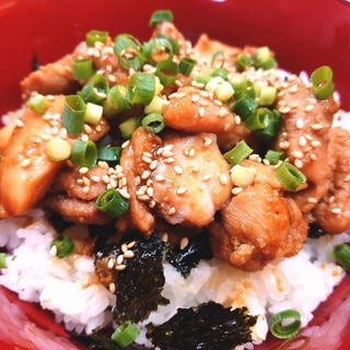 簡単♪焼き鳥丼